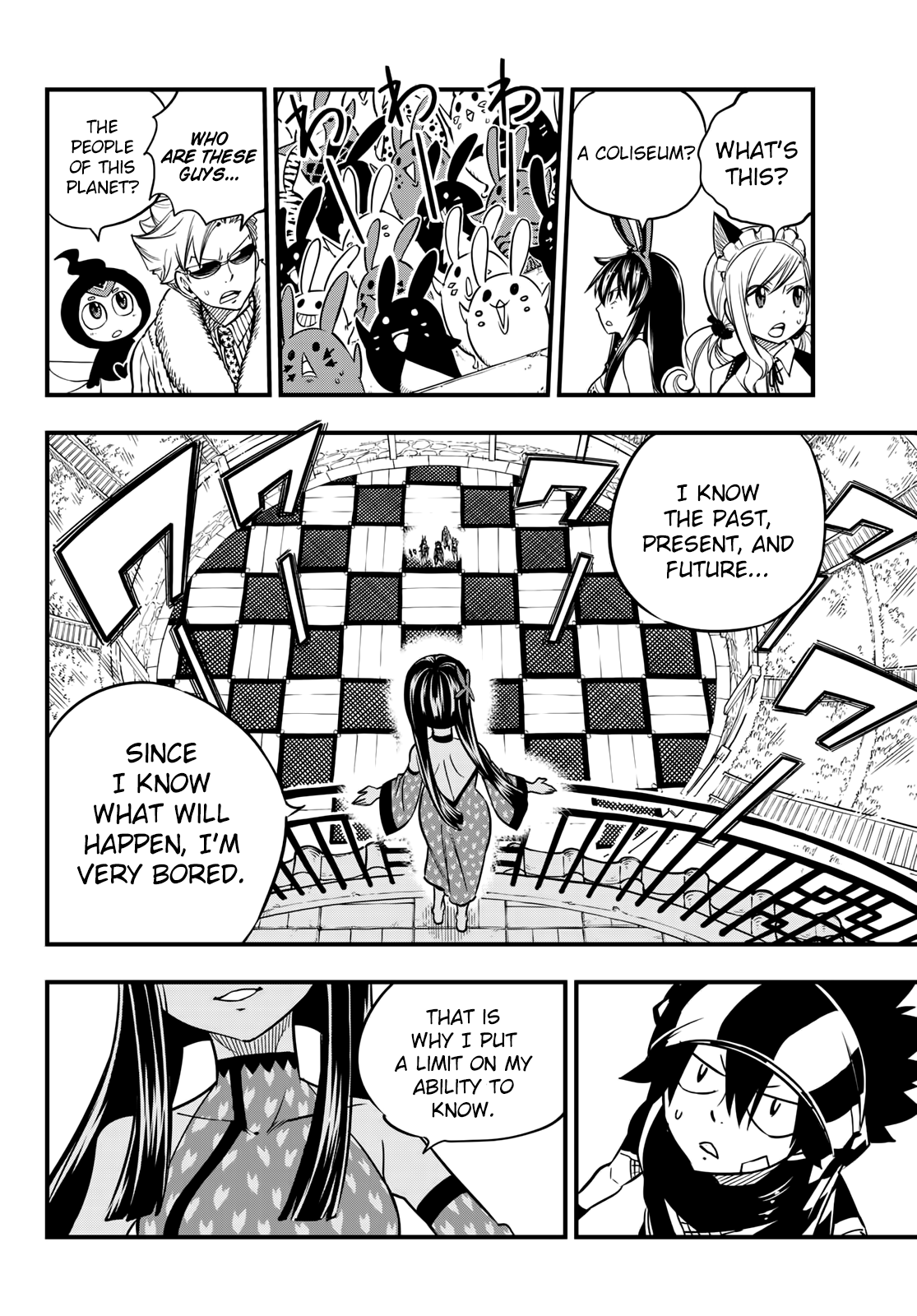 Eden's Zero Chapter 45 12